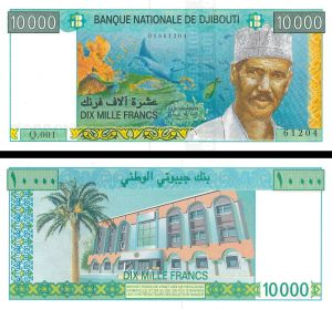 Djibouti - 10000 Francs - P-45 - 2005 dated Foreign Paper Money