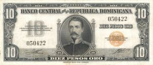 Dominican Republic - 10 Pesos Oro - P-62 - Foreign Paper Money