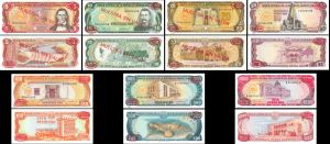 Dominican Republic - Set of 7 (5-1000 Pesos Oro) - P-118s-P124s - 1985 dated Foreign Paper Money