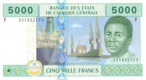 Equatorial Guinea - 5000 Francs -  P-509f - 2002 dated Foreign Paper Money