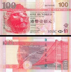 Hong Kong - 100 dollars - P-209a - 2003 dated Foreign Paper Money