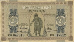 Netherland Indies - 2.50 Gulden - P-109a - 1940 dated Foreign Paper Money