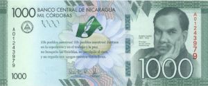 Nicaragua - 1000 Cordobas - P-New - 2017 dated Foreign Paper Money