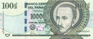 Paraguay - 1,000,000 Guaranies - P-233 - 2007 dated Foreign Paper Money