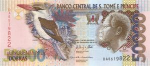 St. Thomas and Prince - 50,000 Dobras - P-68e - 2013 dated Foreign Paper Money