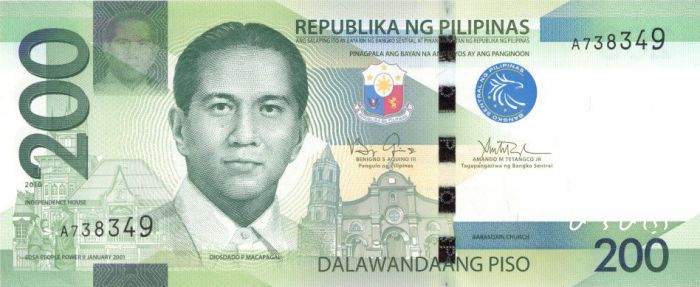 Philippines - 200 Piso - P-209 - 2010 dated Foreign Paper Money