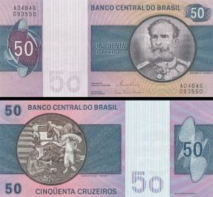 Brazil - 50 Brazilian Cruzeiros - P-194c - 1980 dated Foreign Paper Money
