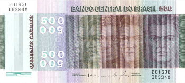 Brazil - P-196Ab - Foreign Paper Money