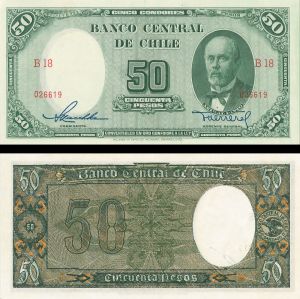 Chile - 50 Chilean Pesos - P-112 - 1947-58 dated Foreign Paper Money