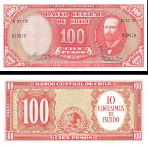 Chile - 100 Chilean Pesos - P-114 - 1947-56 dated Foreign Paper Money