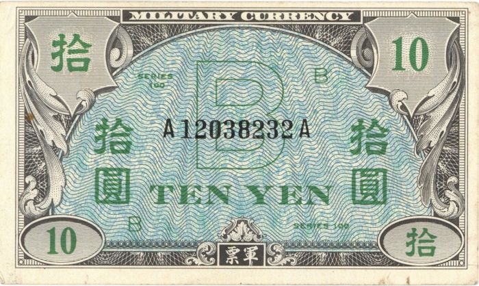 Japan - 10 Yen - P-71 - 1945 dated Foreign Paper Money