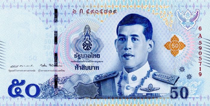 Thailand - 50 Baht - P-New - 2018 dated Foreign Paper Money