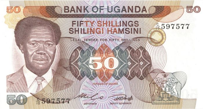 Uganda - 50 Shillings - P-20 - 1985 dated Foreign Paper Money