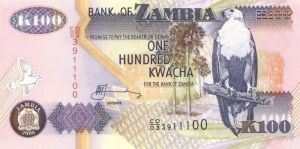 Zambia - 100 Kwacha P-38g -  2008 dated Foreign Paper Money