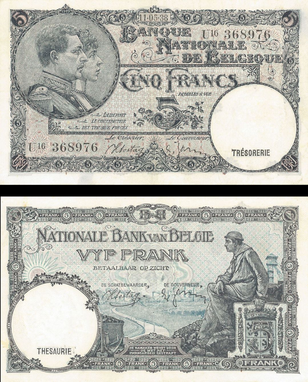 Belgium - 5 Francs - P-108 - 1938 dated Foreign Paper Money