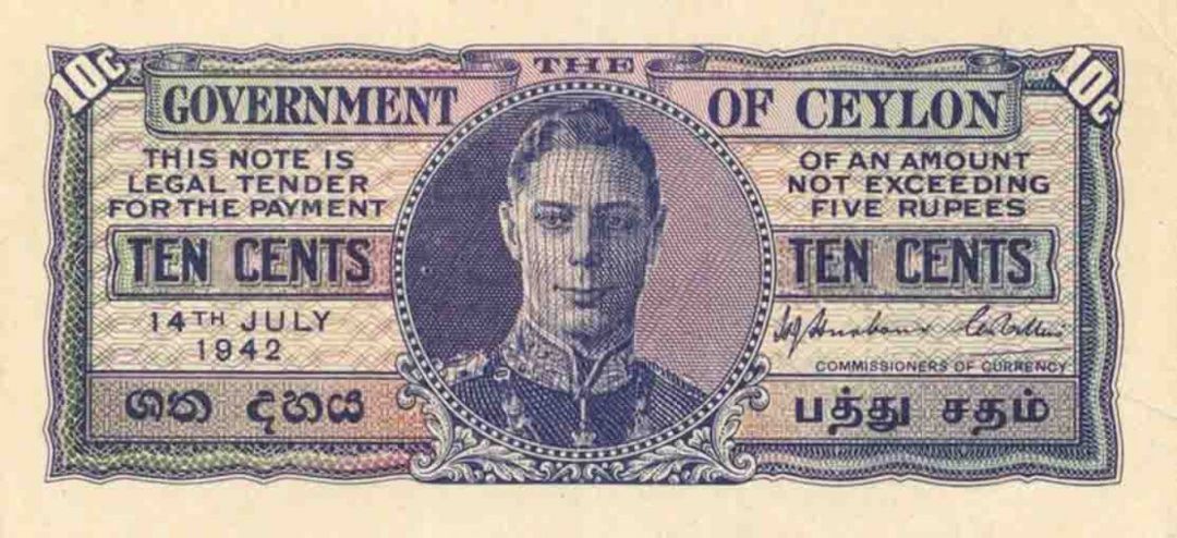 Ceylon - 10 Cents - P-43a - XF Condition - Foreign Paper Money