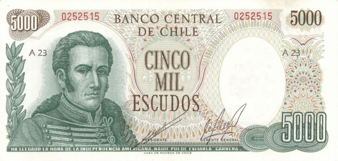 Chile - 5,000 Chilean Escudos - P-147a - Foreign Paper Money