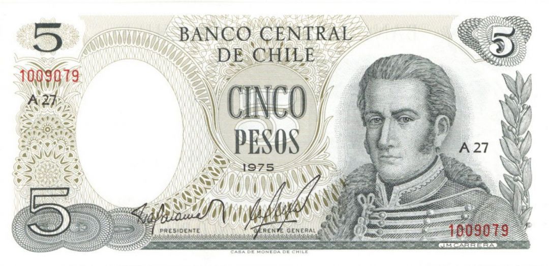 Chile - 5 Pesos - P-149a - 1975 dated Foreign Paper Money