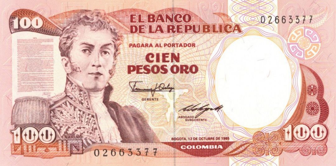 Colombia - 100 Pesos Oro - P-426b - 1985 dated Foreign Paper Money