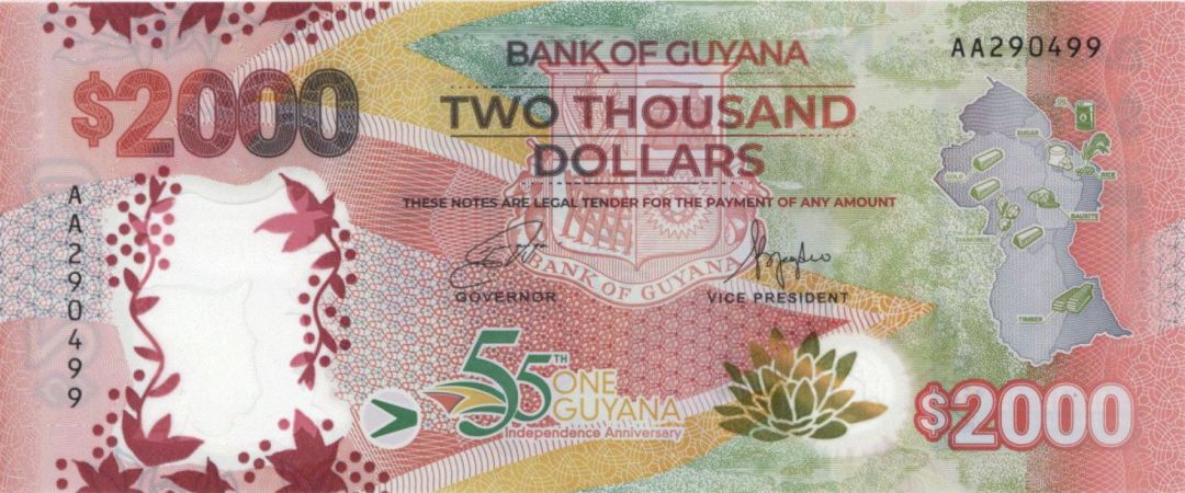 Guyana - 2,000 Dollars - P-NEW - 2022 dated Foreign Paper Money