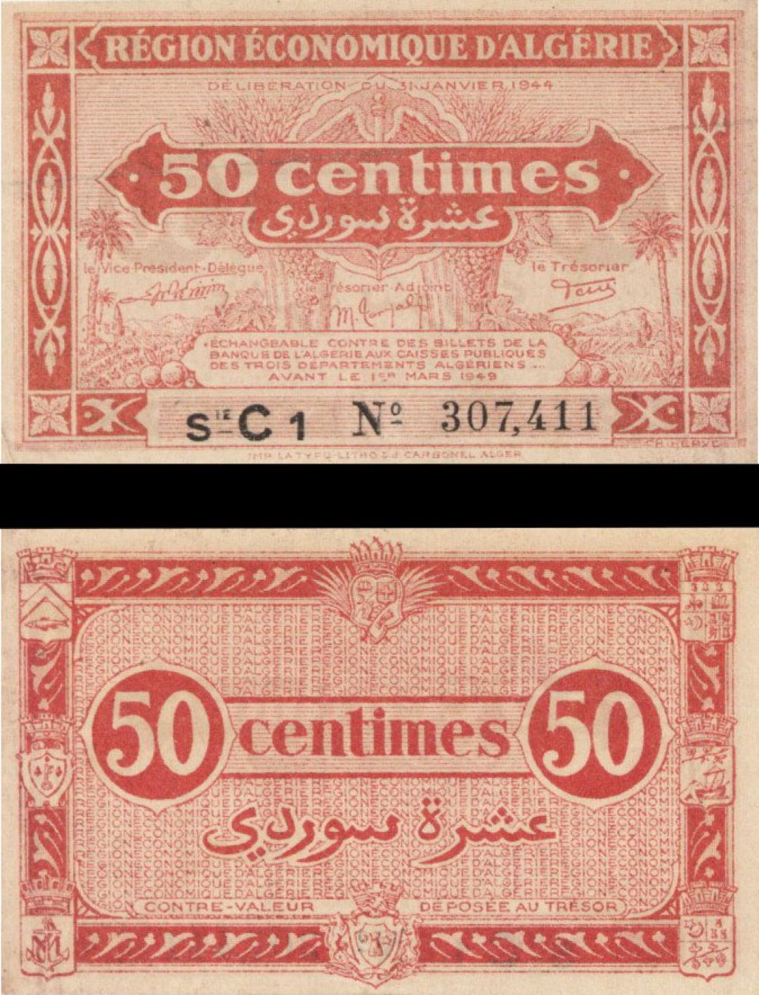 Algeria - 50 Centimes - P- 100 - 1944 dated Foreign Paper Money