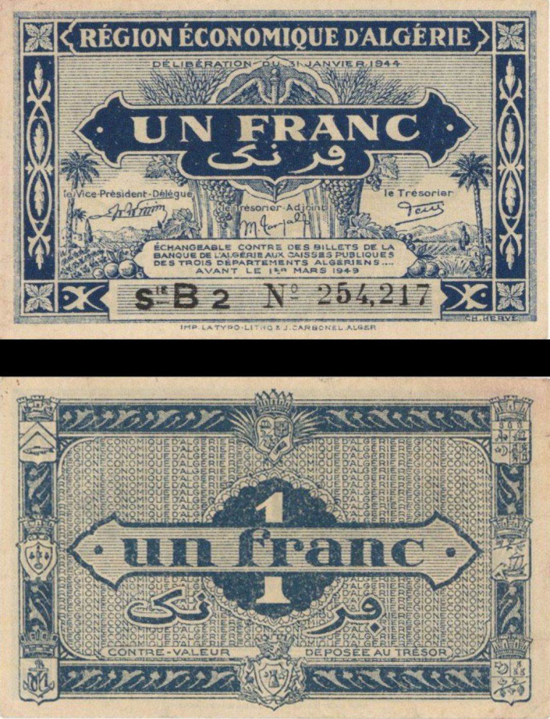 Algeria - 1 Franc - P-101 -1944 dated Foreign Paper Money