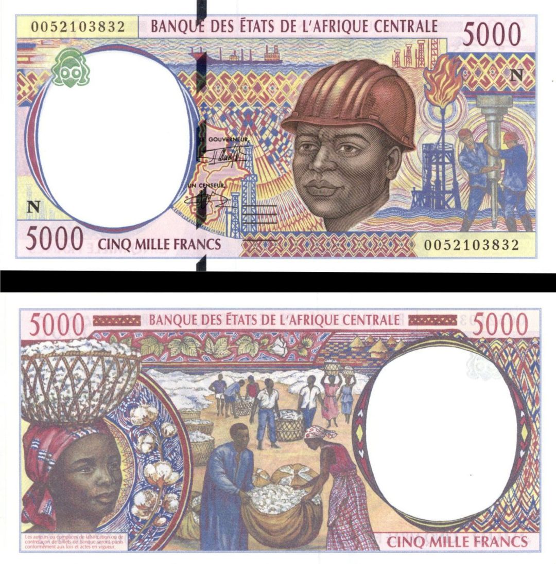 Central African States - P-504Nf - 5000 Francs - Foreign Paper Money