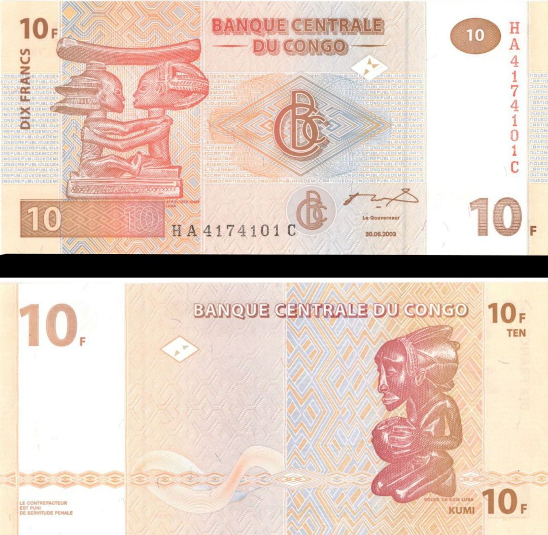 Congo Democratic Republic - P-93a - 10 Francs - 2003 dated Foreign Paper Money