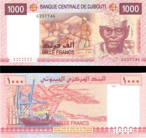 Djibouti - 1000 Francs - P-42a - 2005 dated Foreign Paper Money