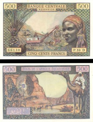 Equatorial African States - 500 Francs - ND 1963 Foreign Paper Money
