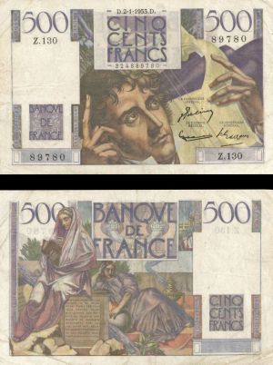 France - P-129c - 500 French Francs - 1953 dated Foreign Paper Money