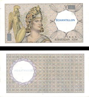 France - Test Note? -  Foreign Paper Money
