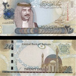 Bahrain - 20 Dinars - P-29 - 2006(2008) dated - Foreign Paper Money