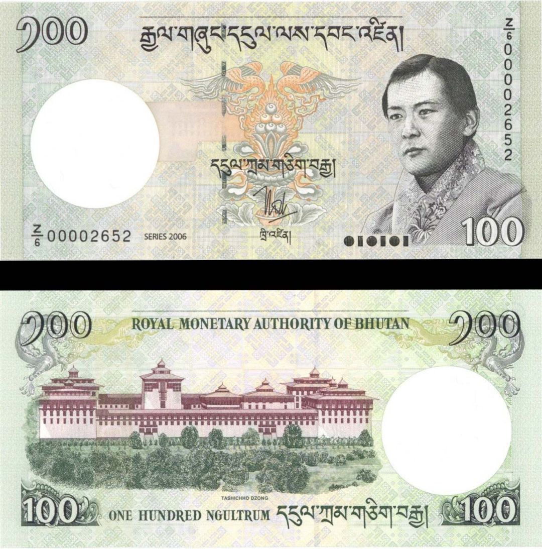 Bhutan - 100 Ngultrum - P-32a - (2006) dated - Foreign Paper Money