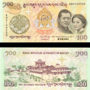 Bhutan 2011 Royal Wedding - 100 Ngultrum - P-35 - 2011 dated - Foreign Paper Money