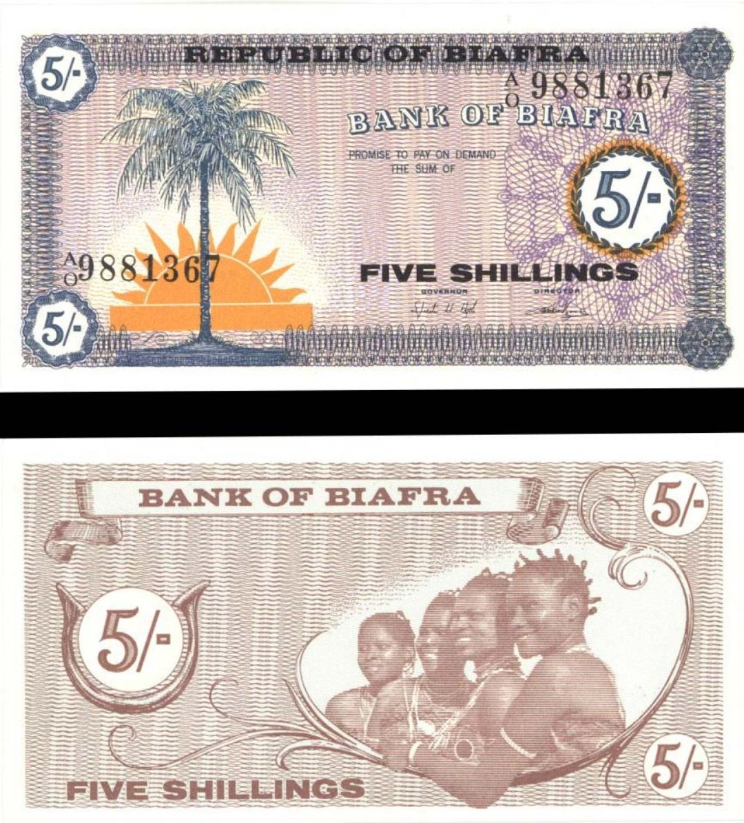 Biafra - 5 Shillings - P-1 - ND(1967) dated - Foreign Paper Money