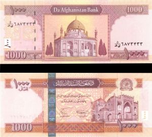 Afghanistan - 1,000 Afghanis - P-77a - (2008) dated Foreign Paper Money