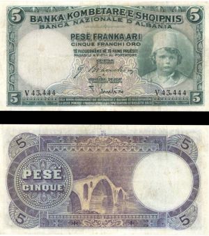 Albania - 5 Franka ARI - P-2b - ND(1926) dated Foreign Paper Money