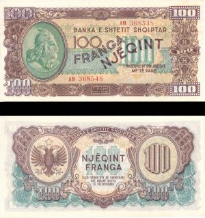 Albania - 100 Franga - P-17 - 1.5.1945 dated Foreign Paper Money