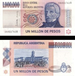 Argentina - 1,000,000 Pesos - P-310 - (1981-83) dated Foreign Paper Money