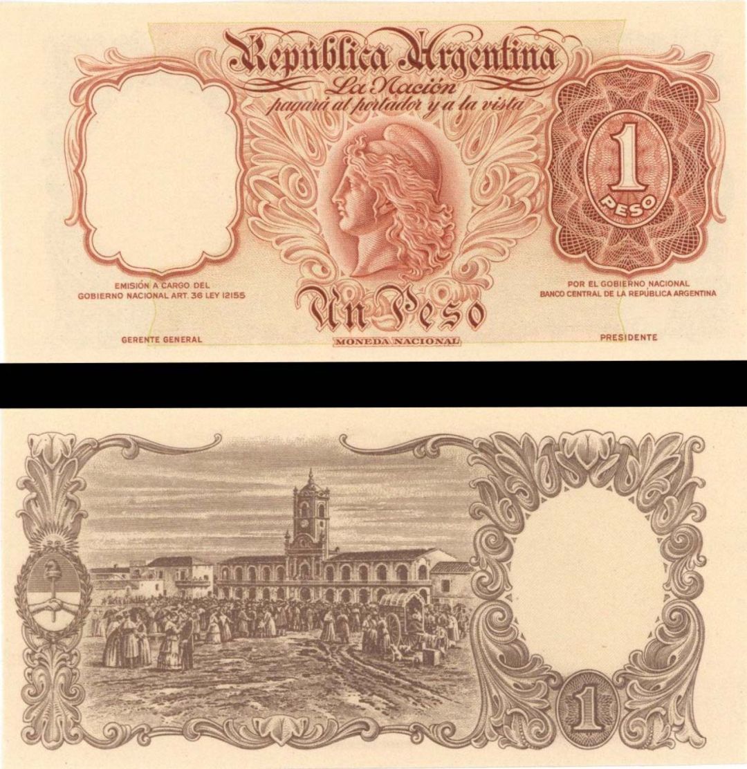 Argentina - 1 Argentine Peso - Trial Note - Foreign Paper Money