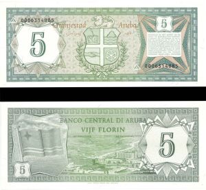 Aruba - 5 Florin - P-1 - 1986 dated Foreign Paper Money