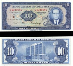 Costa Rica - 10 Colones - P-230b - 1970 dated Foreign Paper Money