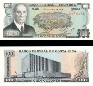 Costa Rica - 100 Costa Rican Colones - P-240 - 1974 dated Foreign Paper Money