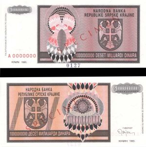 Croatia - 10,000,000,000 Croatian Dinara Specimen - P-R19S - (1993) dated Foreign Paper Money