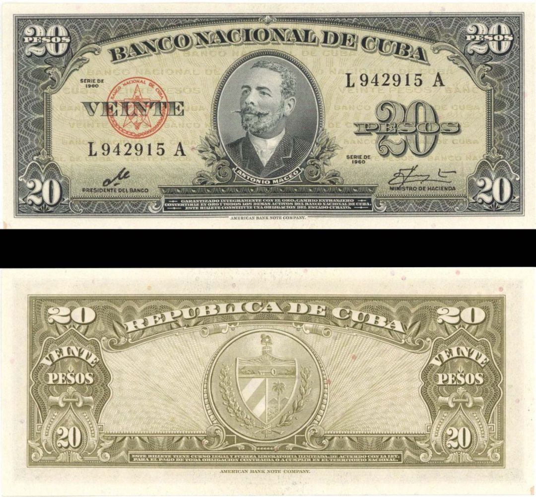 Cuba - 20 Pesos - P-80c - 1960 dated Foreign Paper Money