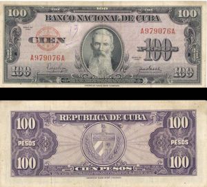 Cuba - 100 Pesos - P-82a - 1950 dated Foreign Paper Money