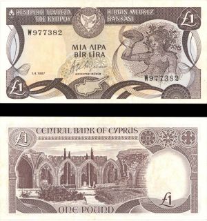 Cyprus - 1 Lira - P-53a - 1987 dated Foreign Paper Money