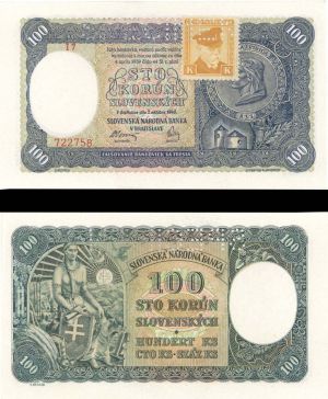 Czechoslovakia - 100 Korun - P-51 - ND(1945) dated Foreign Paper Money