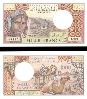 Djibouti - 1,000 Francs - P-37d - 1988 dated Foreign Paper Money